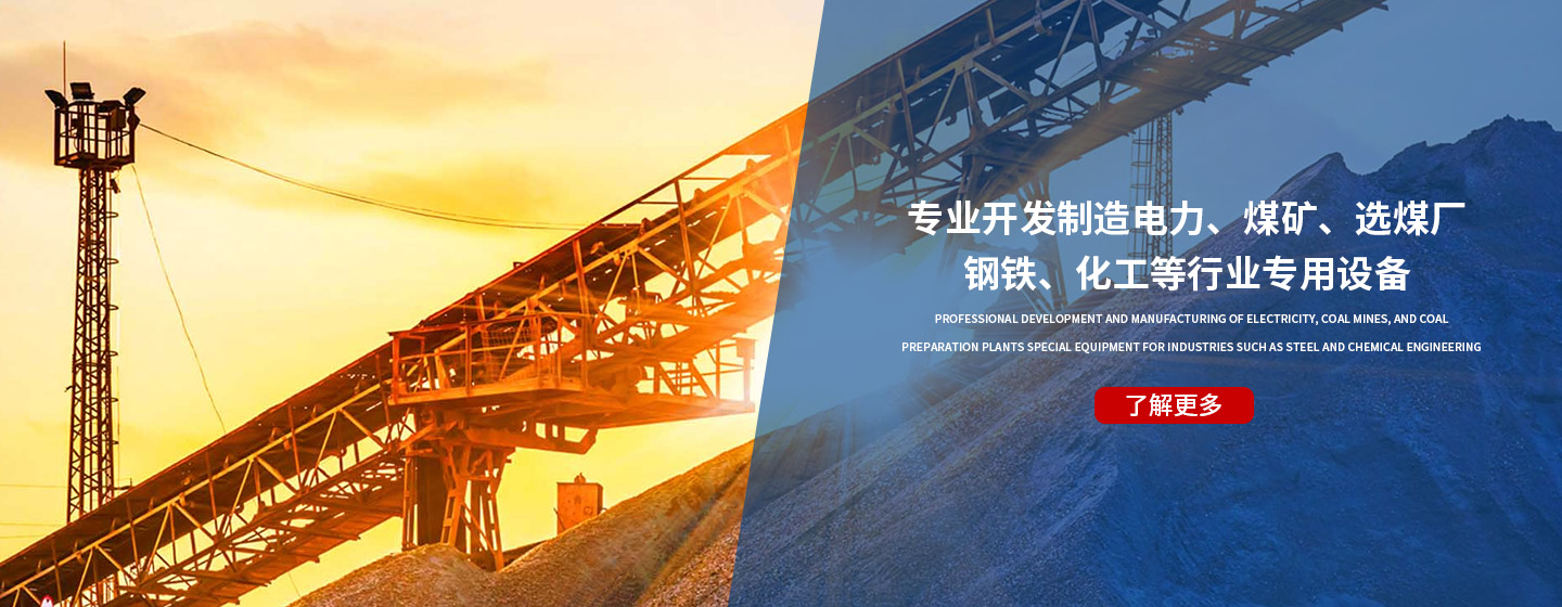 買(mǎi)絕緣材料就到河南杰斯達(dá)電工材料有限公司